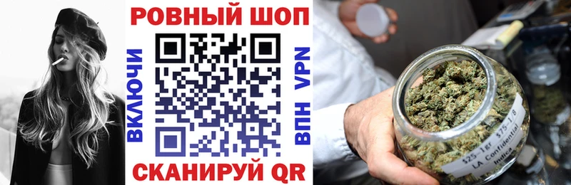 Виды наркотиков купить Усинск Марихуана СК Амфетамин ГАШИШ