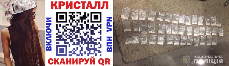 АМФЕТАМИН Розовый  Усинск 