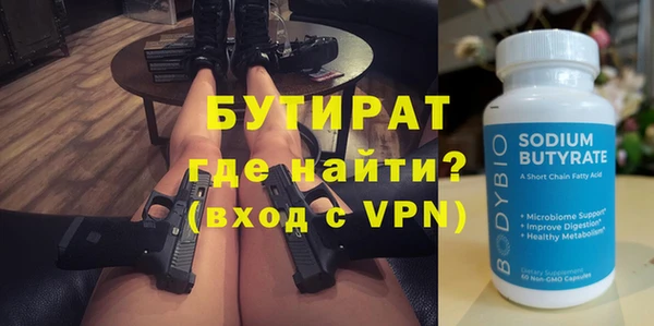 скорость mdpv Пересвет