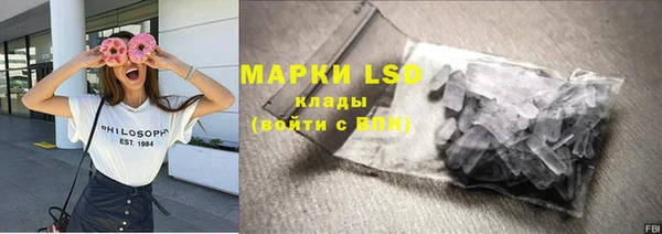 каннабис Алексеевка