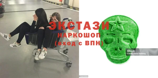 кокс Аркадак
