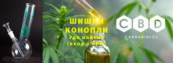 каннабис Алексин