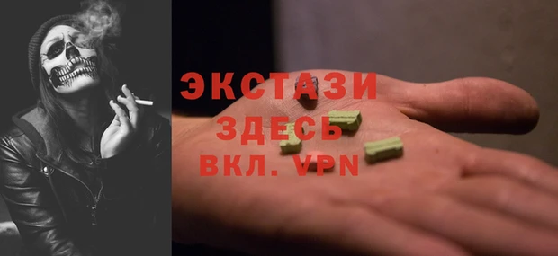 каннабис Алексеевка