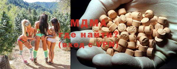 метамфетамин Алзамай