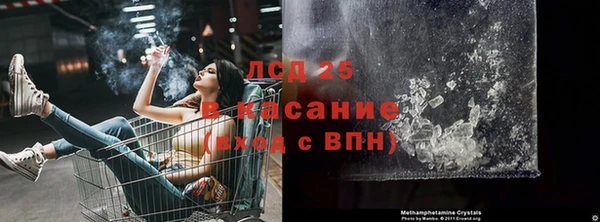 дживик Переславль-Залесский