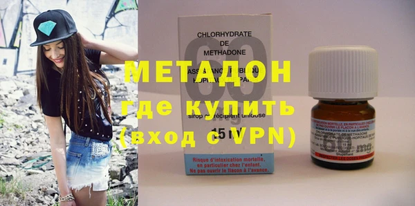 метамфетамин Алзамай