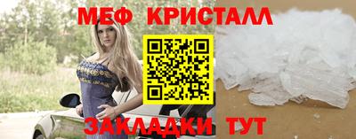 COCAINE Партизанск