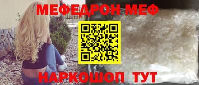 каннабис Гагарин