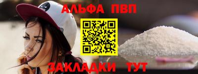 прущая мука Гатчина