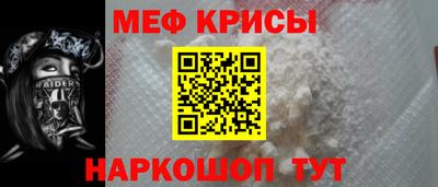 прущая мука Гатчина