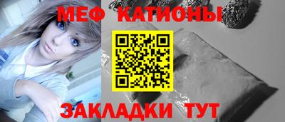 каннабис Гагарин