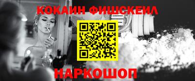прущая мука Гатчина