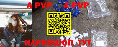 каннабис Гагарин