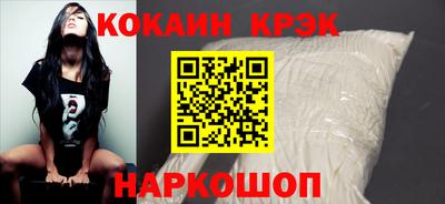 прущая мука Гатчина
