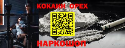 каннабис Гагарин