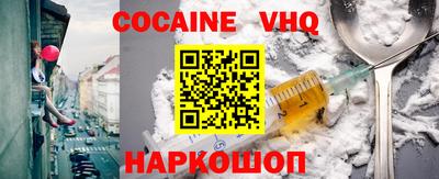 каннабис Гагарин