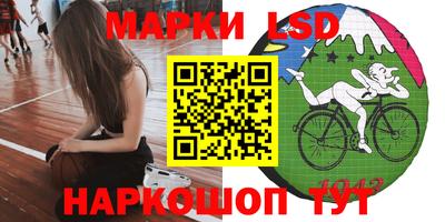 прущая мука Гатчина