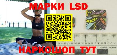 прущая мука Гатчина