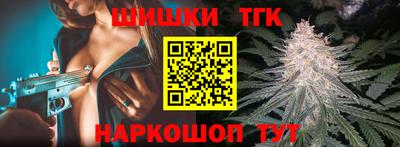 каннабис Гагарин