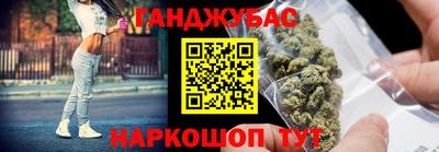 прущая мука Гатчина