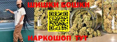 каннабис Гагарин
