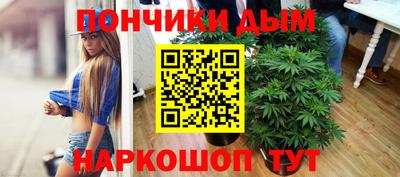 прущая мука Гатчина