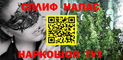 прущая мука Гатчина