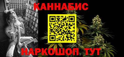 прущая мука Гатчина