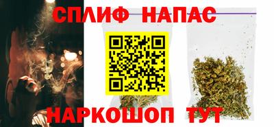 прущая мука Гатчина