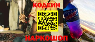 прущая мука Гатчина