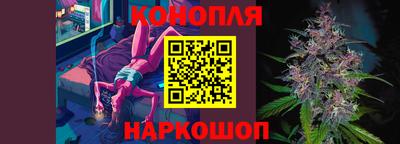 прущая мука Гатчина