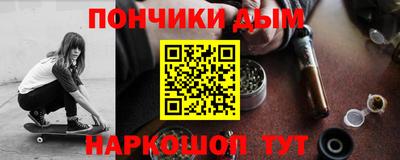 прущая мука Гатчина