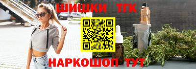 ГАЛЛЮЦИНОГЕННЫЕ ГРИБЫ Первоуральск
