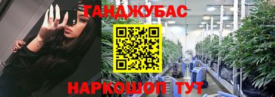 прущая мука Гатчина