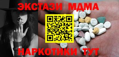 каннабис Гагарин