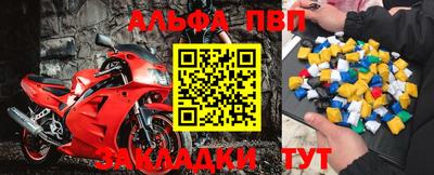 каннабис Гагарин