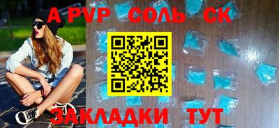 каннабис Гагарин