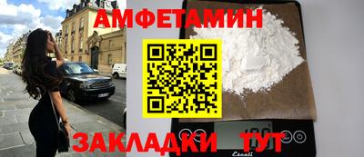 каннабис Гагарин