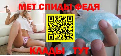 шишки Гай