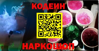 каннабис Гагарин