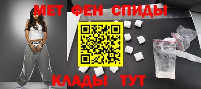 прущая мука Гатчина