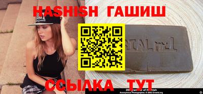 каннабис Гагарин
