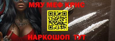 кокаин перу Пенза