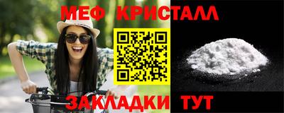 прущая мука Гатчина